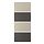 MEHAMN - 4 panel utk rangka pintu geser, abu-abu tua/krem, 100x236 cm | IKEA Indonesia - PE834716_S1
