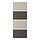 MEHAMN - 4 panel utk rangka pintu geser, abu-abu tua/krem, 75x201 cm | IKEA Indonesia - PE834715_S1