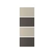 MEHAMN - 4 panels for sliding door frame, dark grey/grey-beige, 75x201 cm | IKEA Indonesia - PE834715_S2