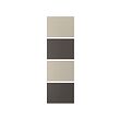 MEHAMN - 4 panels for sliding door frame, dark grey/grey-beige, 75x236 cm | IKEA Indonesia - PE834714_S2