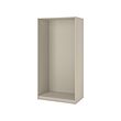 PAX - wardrobe frame, grey-beige, 100x58x201 cm | IKEA Indonesia - PE835714_S2