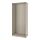 PAX - wardrobe frame, grey-beige, 100x58x236 cm | IKEA Indonesia - PE835716_S1