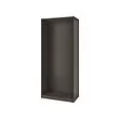 PAX - wardrobe frame, dark grey, 100x58x236 cm | IKEA Indonesia - PE835717_S2