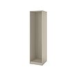 PAX - wardrobe frame, grey-beige, 50x58x201 cm | IKEA Indonesia - PE835720_S2