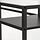 VITTSJÖ laptop table
