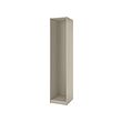 PAX - wardrobe frame, grey-beige, 50x58x236 cm | IKEA Indonesia - PE835722_S2