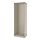 PAX - wardrobe frame, grey-beige, 75x58x236 cm | IKEA Indonesia - PE835728_S1