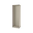PAX - wardrobe frame, grey-beige, 75x58x236 cm | IKEA Indonesia - PE835728_S2