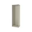 PAX - rangka lemari pakaian, abu-abu krem, 75x58x236 cm | IKEA Indonesia - PE835728_S2