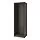 PAX - wardrobe frame, dark grey, 75x58x236 cm | IKEA Indonesia - PE835713_S1