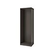 PAX - wardrobe frame, dark grey, 75x58x236 cm | IKEA Indonesia - PE835713_S2