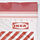 ISTAD - kantong yang dapat ditutup, garis-garis/merah/cokelat, 0.3 l | IKEA Indonesia - PE911808_S1