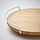 APTITLIG - lazy Susan, organizer bamboo, 28 cm | IKEA Indonesia - PE911829_S1