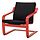 POÄNG - low-back armchair, red/Vissle black | IKEA Indonesia - PE940393_S1