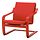 POÄNG - low-back armchair, red/Vissle red | IKEA Indonesia - PE940392_S1