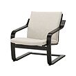 POÄNG - Low-back armchair, black-brown/Katorp natural colour/beige