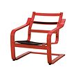 POÄNG - armchair frame with low back, red stained | IKEA Indonesia - PE940404_S2