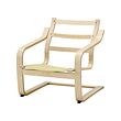 POÄNG - armchair frame with low back, birch veneer | IKEA Indonesia - PE940403_S2