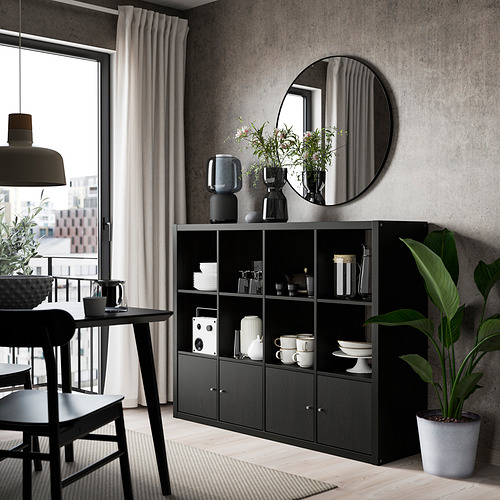 KALLAX shelving unit with 4 inserts