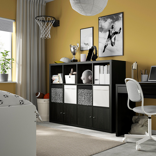 KALLAX shelving unit with 4 inserts