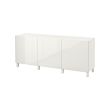 BESTÅ - Storage combination with doors, white/Selsviken/Stubbarp high-gloss/white, 180x42x74 cm