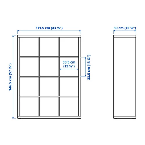 KALLAX Measurement Illustration