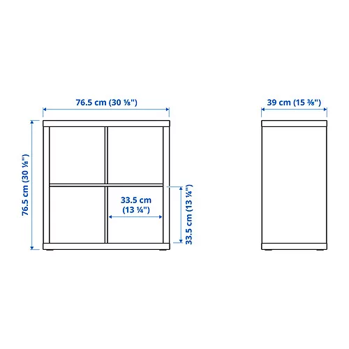 KALLAX Measurement Illustration