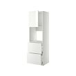 METOD/MAXIMERA - Hi cab f ov w dr/2 frnts/2 hi drwrs, white/Ringhult white, 60x60x200 cm