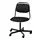 ÖRFJÄLL - kursi putar, hitam/Vissle hitam | IKEA Indonesia - PE730483_S1