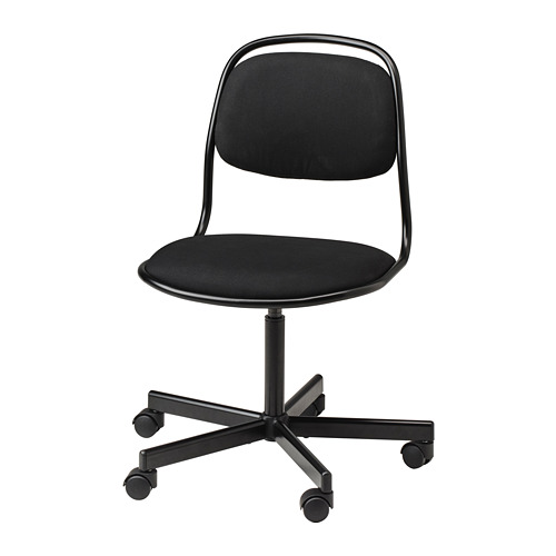 ÖRFJÄLL swivel chair
