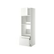 METOD/MAXIMERA - Kab tgg oven/komb oven dg pt/2lc, putih/Ringhult putih, 60x60x200 cm