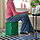 KJUGE pouffe with storage