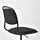 ÖRFJÄLL - kursi putar, hitam/Vissle hitam | IKEA Indonesia - PE730553_S1