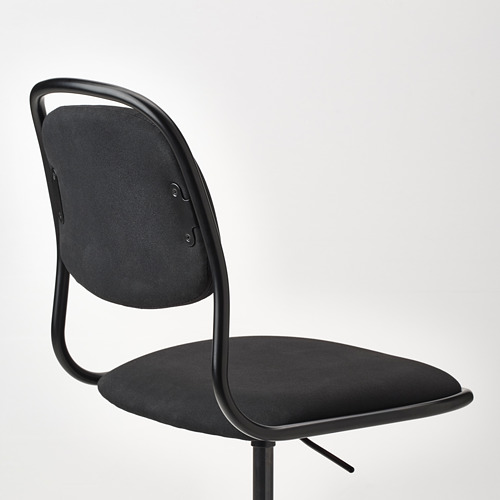 ÖRFJÄLL swivel chair