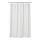 VÄNNEÅN - tirai shower, putih, 180x200 cm | IKEA Indonesia - PE784867_S1