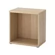 BESTÅ - frame, white stained oak effect, 60x40x64 cm | IKEA Indonesia - PE513560_S2