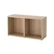 BESTÅ - frame, white stained oak effect, 120x40x64 cm | IKEA Indonesia - PE513545_S2
