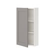 ENHET - Kabinet dinding dg 2 rak/pintu, putih/abu-abu rangka, 40x17x75 cm