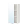 ENHET - Mirror cabinet with 1 door, white, 40x17x75 cm