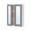 ENHET - Kabinet cermin 2 pintu, putih/abu-abu rangka, 60x17x75 cm