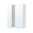 ENHET - Mirror cabinet with 2 doors, white, 60x17x75 cm