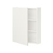 ENHET - Wall cb w 2 shlvs/door, white, 60x17x75 cm