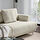 UPPÅKRA 3-seat modular sofa