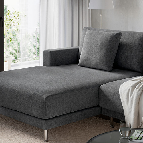 UPPÅKRA chaise longue module