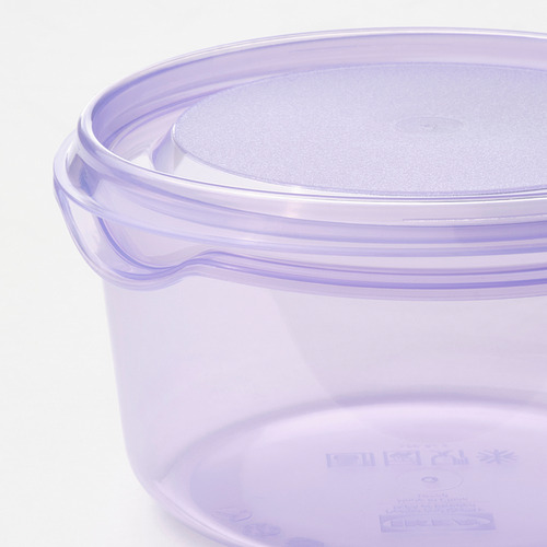 PRUTA snack container with lid