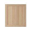 HANVIKEN - pintu, efek kayu oak diwarnai putih, 60x64 cm | IKEA Indonesia - PE513798_S2