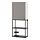 ENHET - storage combination, anthracite/grey frame, 60x32x150 cm | IKEA Indonesia - PE773644_S1