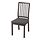 EKEDALEN - chair, dark brown/Hakebo dark grey | IKEA Indonesia - PE830514_S1