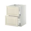 METOD/MAXIMERA - Base cab f sink+2 fronts/2 drawers, white/Bodbyn off-white, 60x60x80 cm
