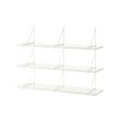 PERSHULT/BERGSHULT - Wall shelf combination, white/white, 120x30 cm